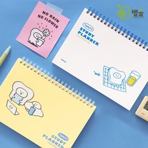 4개월용 스프링 스터디플래너 예비 고3 수험생 선물, 핑크