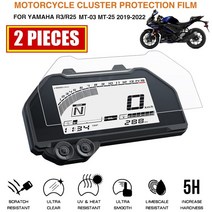 니그립 탱크 패드 오토바이 호환 야마하 yzf r3 r25 mt-03 mt-25 -, 투명한