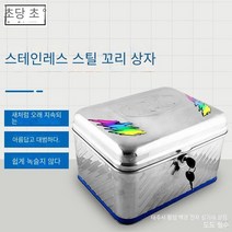 노브랜드 오토바이 배달통 탑박스 바이크 배달 가방 스테인리스, 002, A2 큰사이즈 올스텐레스 트렁크