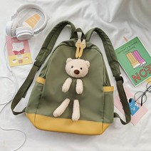 초3책가방 초딩가방 초등학생책가방 귀여운 곰 배낭 2020 중학생 어 버전 얼짱 중학교