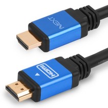 이지넷 고급형 HDMI 블루 메탈케이블/FULL HD 3D TV 초고화질 해상도 지원/lg 삼성 레노마 한성 모니터 TV 연결 케이블/1.5M/2M/3M/5M/10M/15M/20M/30M [Ver1.4] 349115, 10M