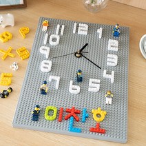 글자블럭 교육용벽시계 어린이교육용 무소음 벽시계, 글자블럭 벽시계 단품 화이트