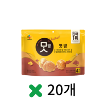 CJ 맛밤 60g, 20개