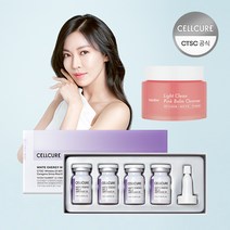 셀트리온 셀큐어 화이트 에너지 멜라앰플 2X + 핑크밤 클렌저 90ml(증정), 단품