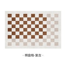 북유럽 스타일 기하학 바둑판 거실 카펫 홈 인테리어 현대 침실 침대 옆 커피 테이블 소파 러그, [05] E, [02] 80x120cm
