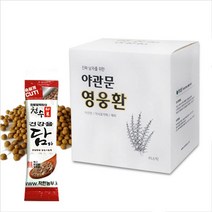 국산 야관문 환 말린야관문 건조야관문 비수리 차 가시오가피 계피 45스틱