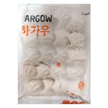 냉동 하가우 (300g/20개입) x 3개묶음 (뷔페 업소용) 비프먹방