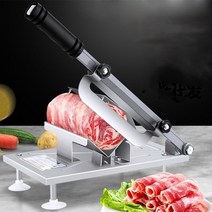 수비드머신 돼지고기 닭고기 소고기 양고기 에이징 수조주방 액세서리 슬라이서 냉동 고기 수동 슬라이서 햄 쇠고기 야채 커터 주방 나이프 기계 주방 도구, 그림으로