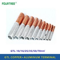 동슬리브 전기부품 gtl-101625355070 압축 구리 알루미늄 cu-al 튜브, 5개, GTL-10