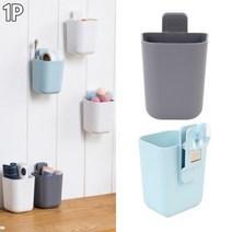 책상 냉장고 벽 부착 자석 집게 붙이는 연필 소품 마카 펜 꽂이 칫솔 통 홀더 마그네틱 포켓 정리함 학용품 거실 정리 욕실 주방 용품 보드 리모컨 수납 거치대 국산 사무용품, 색상, 민트