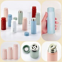 [남대문샵] 오슬로 미니텀블러 150ml, 레드