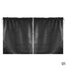 카커튼 자동차 절연 커튼 밀폐 택시 캡 파티션 보호 상업용 차량 에어컨 개인 정보 2, 01 Black