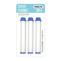 코텍 안심필터 샤워헤드 리필 3p W-0942 녹물제거