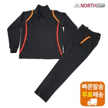 SP2063 노스캠프 집업 두줄 상하의 트레이닝복세트 남여공용 운동 단체 체육 편한
