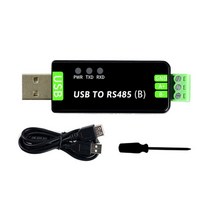산업용 USB에서 RS485 컨버터 통신 모듈 CH343G / FT232RL, 02 CH343G Version