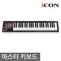 iCON i Keyboard 5X 아이콘 49건반 마스터 키보드
