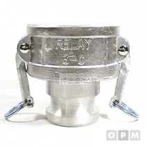 알루미늄 캄록카플링 레듀셔 RA타입 40A x 25A, 상세페이지 참조