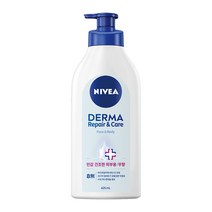 니베아 더마 리페어앤 케어 바디 로션, 625ml, 1개