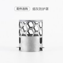 휴대용 화목난로 부품 스텐 어레스트 갈퀴 스탠드