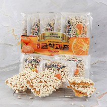 제주사월 신효귤향과즐 10개입 5봉 귤향가득 한과, 28g, 5개