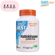닥터스베스트 나토키나제 나토키나아제 효소 90캡슐 Nattokinase, 1개, 90정