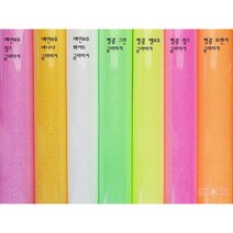 반짝이 글리터지 (국내생산) 열전사지 반짝이 시트 (25cm x 25cm), 레인보우 화이트