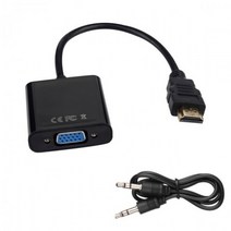 1080P HDMI 호환 VGA 어댑터 디지털-아날로그 변환기 케이블 Xbox PS4 PC 노트북 TV 박스-프로젝터 디스플레이 HDTV, 고품질 버전