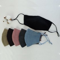 미지몰 길이조절 골지 극세사 마스크 6color