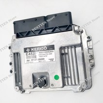 BMW부품 BMW520D부품 자동차 엔진 컴퓨터 보드 ECU 전자 제어 장치 기아 MEG17..12 MEG17..13 MEG17.. B0, 10 K16 M7..