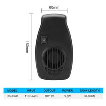 수조 냉각기 110-240V 미니 수족관 냉각기 매우 조용한 어항 온도 감소 해양 산호 쿨러, RS-332B_EU