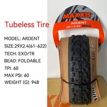 MAXXIS-ARDENT MTB 29인치 튜브리스 타이어 27.5X2.2529X2.25XC 산악 자전거 접이식 타이어, 29X2.40-Y 1piece