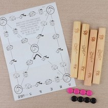 명절 윳 놀이 세트 윷 판 설 추석 민속 전통 가족 게임, 사이즈, 소