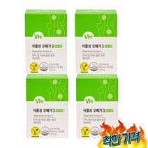 성 3 효능 눈 혈행 부모님 청소년 영양제 4통