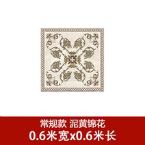 타일 거실 바닥 아파트 현관 접착식 데코 붙이는 셀프 인박카, AB_에