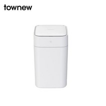 샤오미 TOWNEW T1S 자동 센서 스마트 휴지통 쓰레기통 4세대, 화이트
