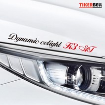 K3 GT 흘림체 차량튜닝 로고스티커 데칼용품 오토바이스티커 SUV, 1개, L