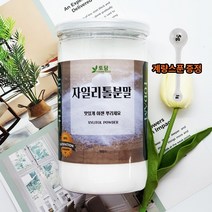 핀란드 자일리톨 가루 에리스리톨 설탕 대체 대신 에리스테롤 스테비아 대체당 스테피아 600g/밀폐용기, 600g, 2통
