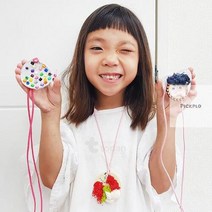 유아 천연 점토 찰흙 목걸이 만들기 5인 미술 키트 방과후학습 미술준비물 DIY, (3)번