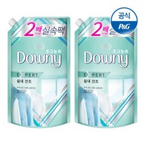 다우니 초고농축 섬유유연제 엑스퍼트 실내건조 1.6Lx2[D104*2] 롯데하이마트