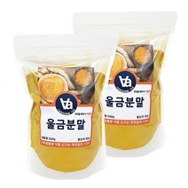 국산 울금 가루 분말 300g, 2팩