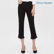 [올리비아하슬러] 레이스 부츠컷 블랙 데님팬츠_OH0FDP202