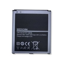 갤럭시 배터리 수리 부품 Galaxy S IV 4 i9500 I9505 용 교체 3.8V 2600mAh 리튬 이온