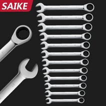 세트 수공구 콤비네이션 래칫 렌치 및 키 기어 링 가역 렌치 자동차 수리 진단 도구 8-19mm 1 개, 22mm 1 piece