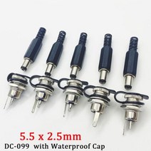 DC099 022 전원 소켓 나사 너트 패널 커넥터 5 개5 쌍 9mm14mm 수 DC 플러그 단자 55mm x 21mm 25 m, [17] 2.5mm Male DC099 Cap
