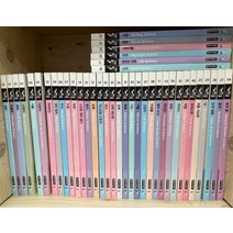 [개똥이네][중고]사이언싱 오디세이 40권(최신개정)