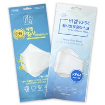 비엠 황사 방역용 마스크 KF94 (1매입 랜덤) 대형 화이트, 4개