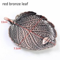 다기 세트 1Pcs 음료 차 코스터 내열성 합금 구리 쟁반 커피 컵 매트 서비스 테이블 Teaware 홀더 장식, 11 red bronze leaf