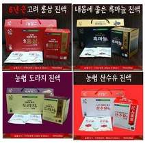 홍삼달임액 농협홍삼 산수유진액 흑마늘진액 도라지 농협내몸에좋은 70ml 30포, 농협흑마늘진액