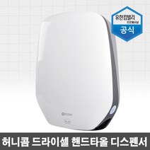유한킴벌리 57261 허니콤 드라이셀 핸드타올 케이스, 1개