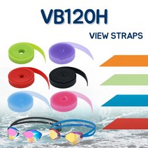 VIEW 뷰 VB120H 수경 스트랩 수영 용품, OR